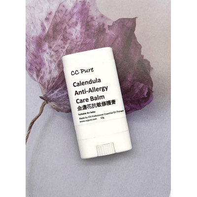 金盞花抗敏修護膏 15g